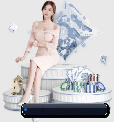 顶盛体育平台 APP